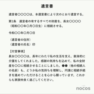 孤立の時代に響く「やなせたかしの遺言」――2026年、私たちが今こそ思い出すべき究極の生存戦略